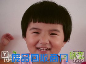 帮孩子回家春节特别行动