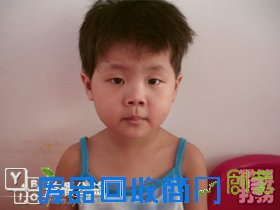 帮孩子回家春节特别行动