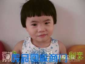 帮孩子回家春节特别行动