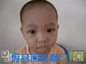 帮孩子回家春节特别行动