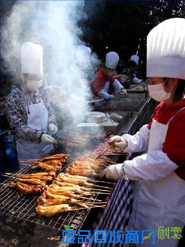 2015第七届雁盟创意文化节