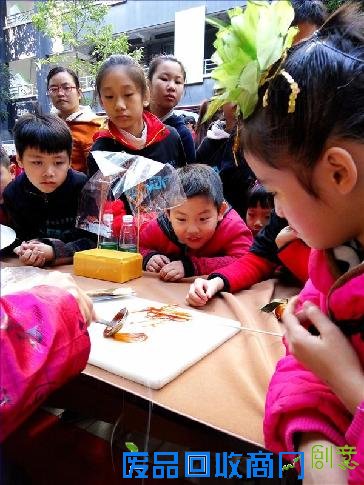 2015第七届雁盟创意文化节