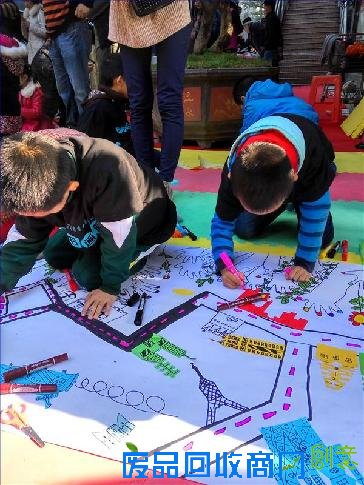 2015第七届雁盟创意文化节