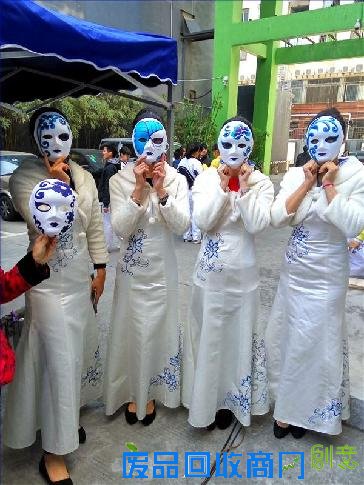 2015第七届雁盟创意文化节