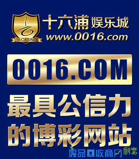 百彩堂专业团队:新疆时时彩分布图