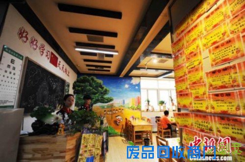 兰州“90后”创意“教室火锅”