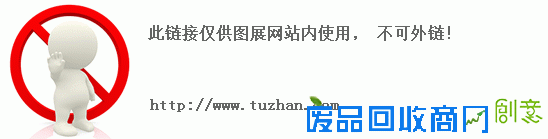 动漫|同人动漫|花吻在