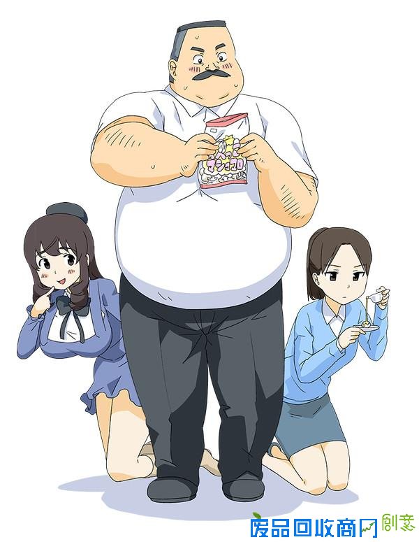 《大叔与果汁软糖》动画宣传图公布