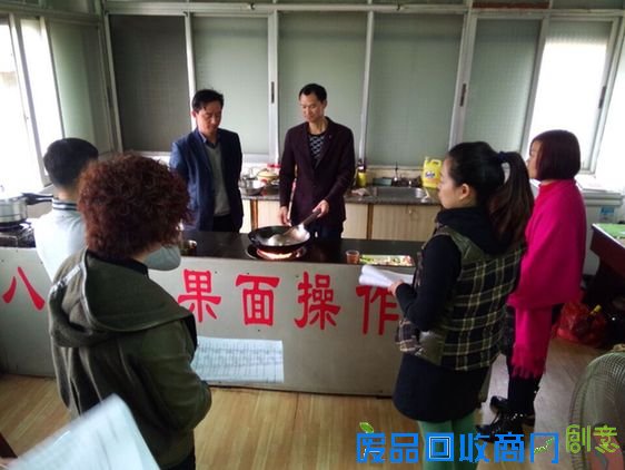 特色面馆培训八碗香果面四宗“最”专业导航