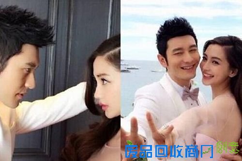 黄晓明baby婚纱照恩爱桥段全上阵范冰冰踢馆