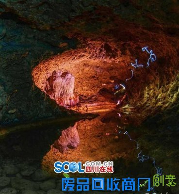 邛崃大同深山惊现神秘溶洞 摄友美图带你进入自然秘境