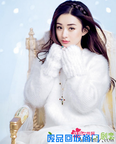 图：“小骨”赵丽颖大片梦幻童真 可爱萌态清新撩人