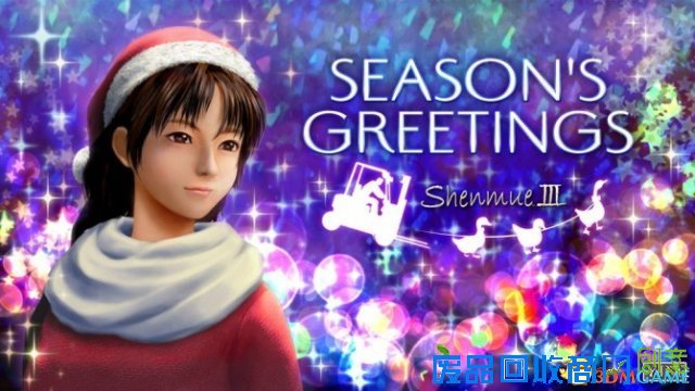 圣诞贺卡袭来!《莎木3》超可爱的圣诞艺术图曝光