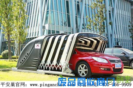 智能移动车库加盟投资大吗平安巢很是适合小本创业者