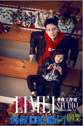 北京婚纱摄影:李玫工作室携手＂陈希郡和张艺瀚＂打造的圣诞主题写真被曝光