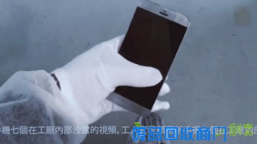 iPhone7真机泄露：没有Home键