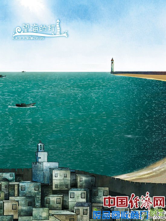 王灿强：创意讲述惠安文化