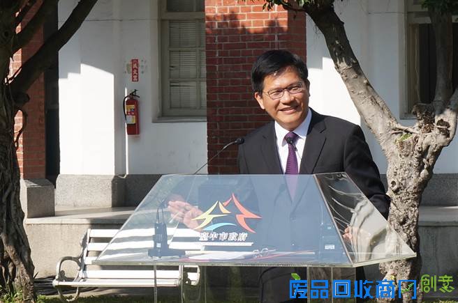 就职周年 林佳龙:该检讨的由我一肩扛起责任