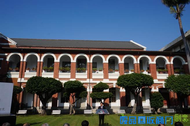 就职周年 林佳龙:该检讨的由我一肩扛起责任