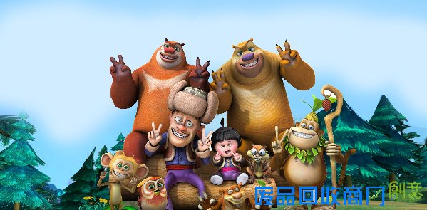 《熊出没》主题创意展