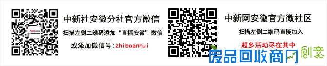创意领军,脚步不止