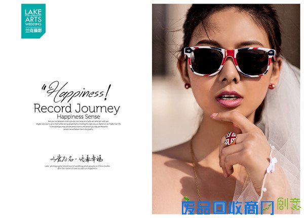 大连婚纱摄影之拍婚纱照时应佩戴什么样的戒指