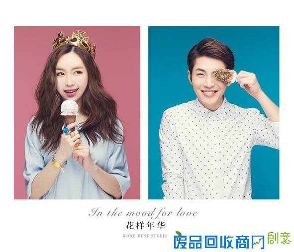 韩国慕色婚纱摄影工作室,不是韩式的而是韩国的