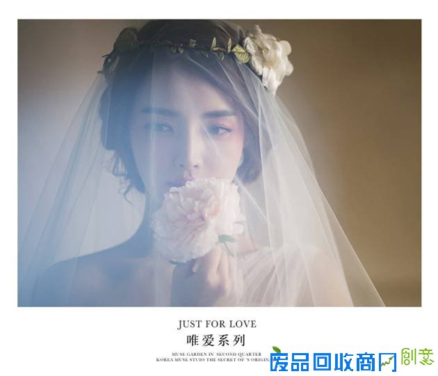 韩国慕色婚纱摄影工作室,不是韩式的而是韩国的