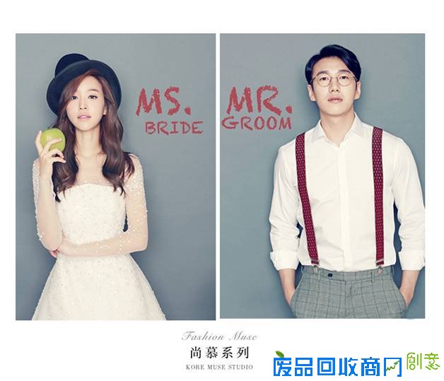 韩国慕色婚纱摄影工作室,不是韩式的而是韩国的
