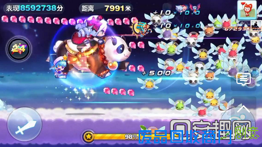 1451270381986718.png blob.png