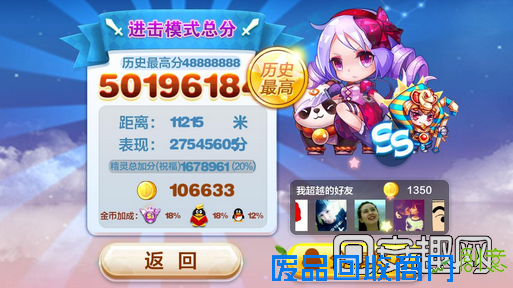 1451270402319833.png blob.png