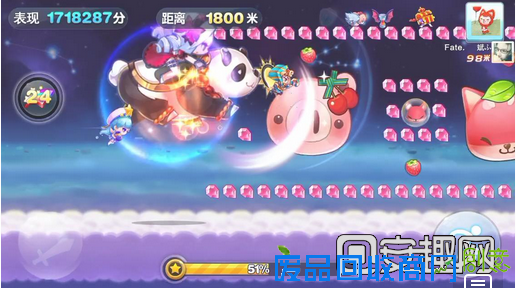 1451270368522286.png blob.png