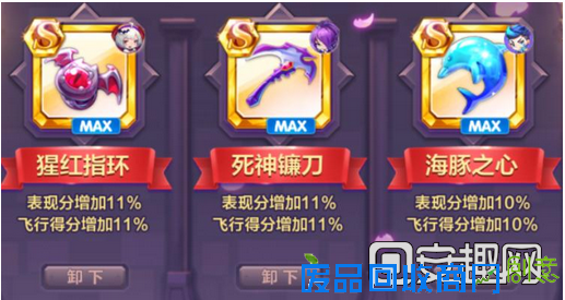 1451270360917518.png blob.png