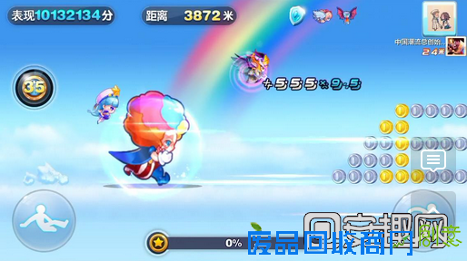 1451270320475385.png blob.png