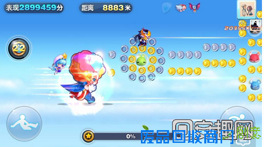 1451270326966870.png blob.png