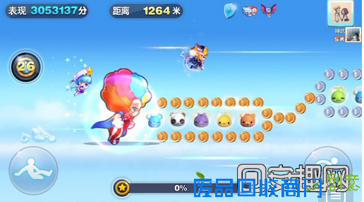 1451270311133490.png blob.png