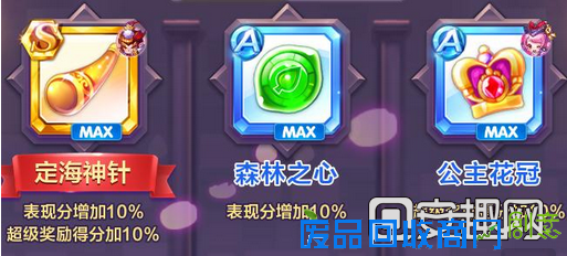 1451270303124212.png blob.png