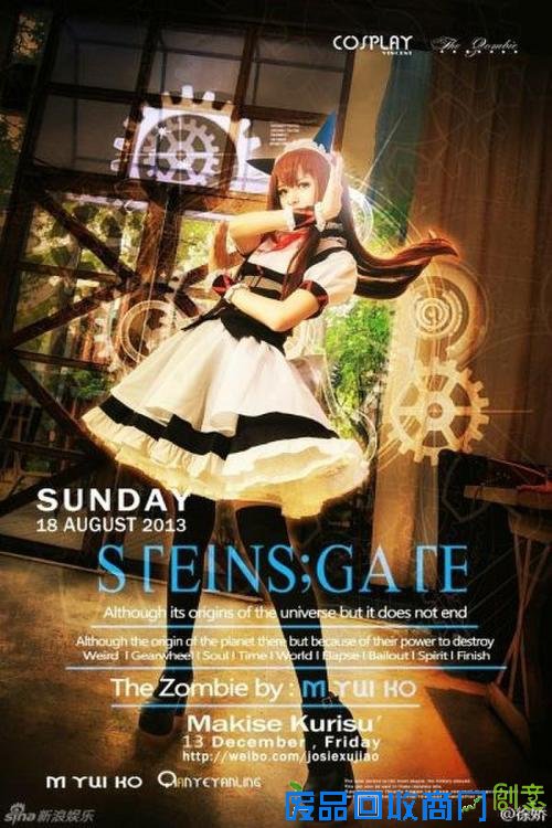 徐娇晒双马尾美照