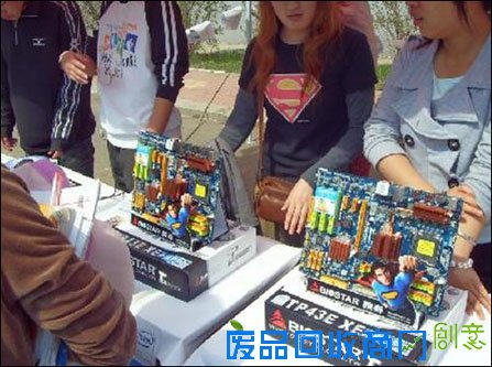 回顾映泰创业大赛 回顾映泰校园荣誉