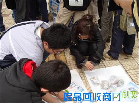 回顾映泰创业大赛 回顾映泰校园荣誉