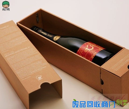 红酒盒创意台灯