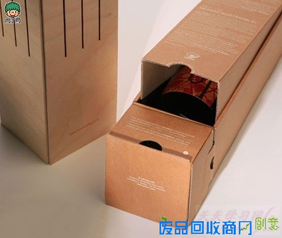 红酒盒创意台灯