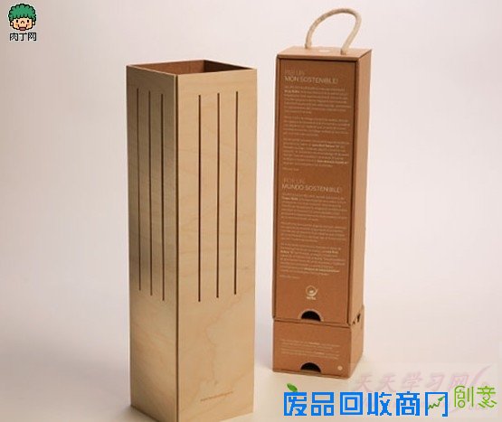 红酒盒创意台灯