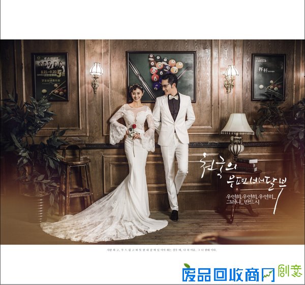 北京婚纱摄影;冬天拍婚纱照的去处有哪些