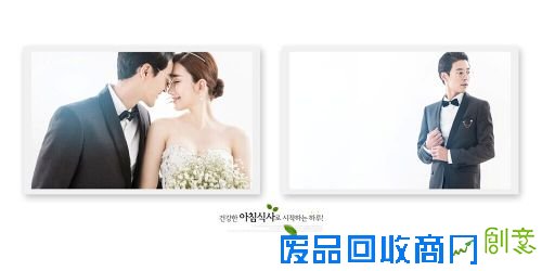 郑州最好的婚纱摄影【唯一视觉摄影工作室】万对新人首选品牌