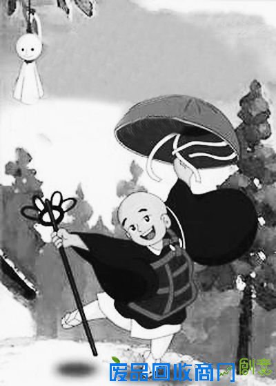 动漫《聪明的一休》