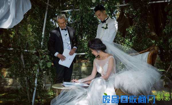“台湾第一帅”澳洲庄园大婚 唯美婚纱照曝光