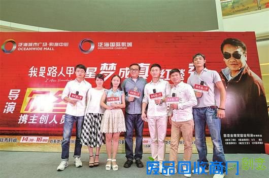 图文:王宝强的成功 让很多人伤感