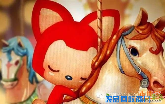 2016上海元旦跨年免费活动大汇总（图）