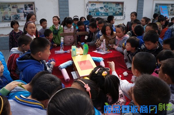 考院实验小学举行第二届校园科技节